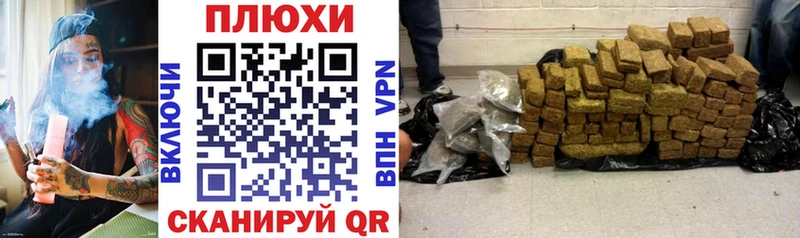 Купить где  Пенза  Гашиш hashish 