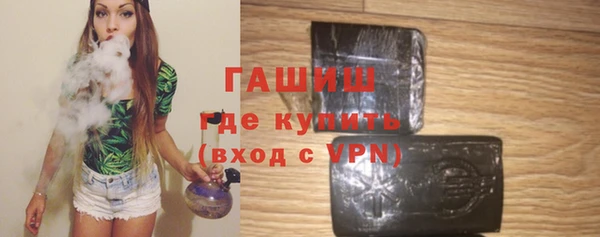 jwh Краснослободск