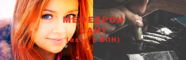 jwh Краснослободск