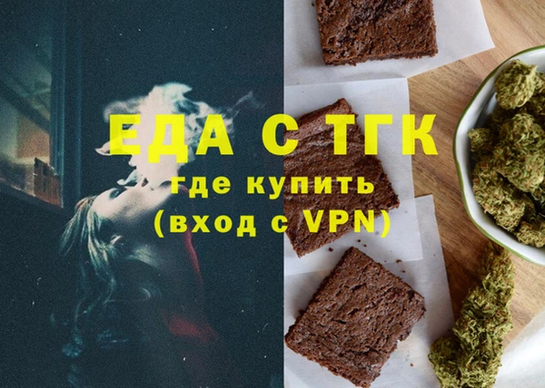 шишки Кукмор
