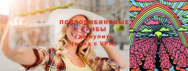 jwh Краснослободск